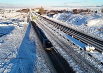 ՀՀ ավտոճանապարհների վիճակը՝ փետրվարի 4-ի դրությամբ