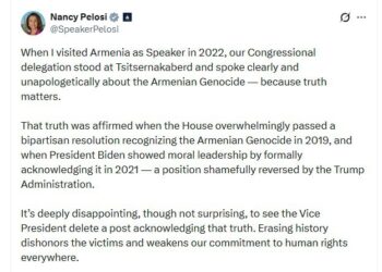 Նենսի Փելոսին քննադատել է ԱՄՆ փոխնախագահին՝ Հայոց ցեղասպանության թեմայով գրառումը ջնջելու համար