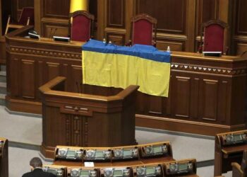 Ռադայի պատգամավորներին կստիպեն անալիզներ հանձնել ճաշարանում զանգվածային թունավորումից հետո