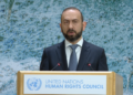Փետրվարի 23-ին Արարատ Միրզոյանը ելույթ է ունեցել ՄԱԿ մարդու իրավունքների խորհուրդում