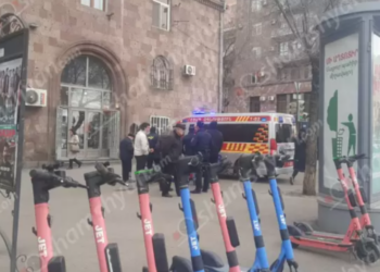 «Երևան Սիթի»-ի հարևանությամբ հայտնաբերվել է տղամարդու մարմին