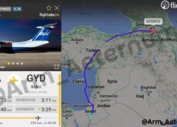 Զենք փոխադրող ադրբեջանական Silk Way–ը 2025 թ–ին մոտ 60 թռիչք է իրականացրել դեպի Իսրայել. Sputnik Armenia