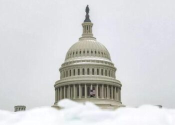 Սպիտակ տանը հայտարարել են, որ իրանական անօդաչու թռչող սարք են խոցել