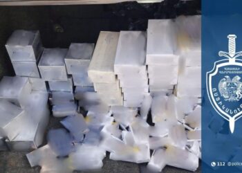 Արթիկում հայտնաբերվել է առանց ակցիզային դրոշմանիշի 616 տուփ ծխախոտ