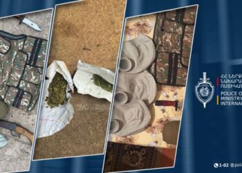 Մյասնիկյան գյուղի բնակիչը ապօրինի զենք-զինամթերք և թմրամիջոց էր պահում. քրեական ոստիկանների բացահայտումը