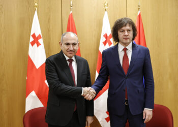 Վարչապետ Փաշինյանը ցավակցական հեռագիր է հղել Վրաստանի վարչապետին