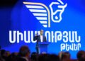 Արման Թաթոյանը ներկայացրել է «Միասնության թևերի» քաղաքական ծրագրի հիմնական թեզերը