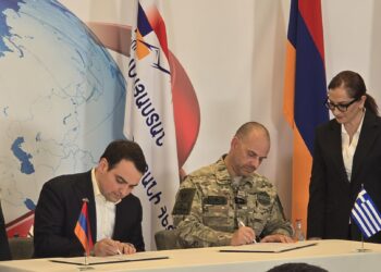 «Ուժեղ Հայաստան»-ը հուշագիր է ստորագրել միջազգային ընկերությունների հետ