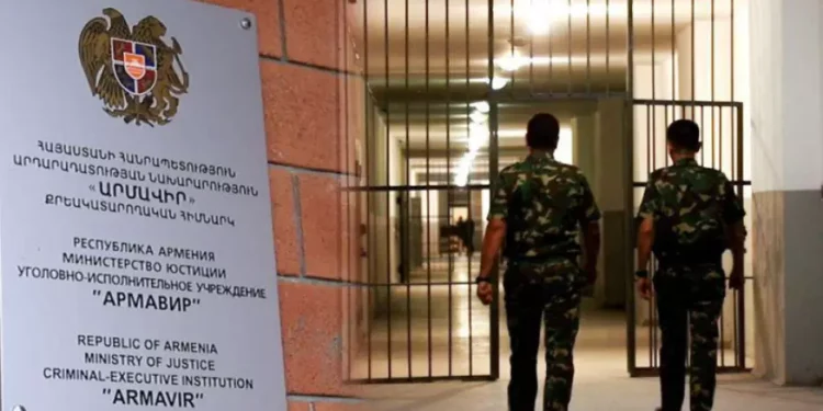 Մարտի 17-ին «Արմավիր» քրեակատարողական հիմնարկում հայտնաբերվել է տղամարդու դի