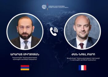 Լարված տարածաշրջան․ Միրզոյանը խոսել է ֆրանսիացի գործընկերոջ հետ