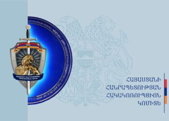 ՊՆ պաշտոնյան կաշառք է ստացել վարժական հավաքներից ազատելու համար․ գործն ուղարկվել է դատարան