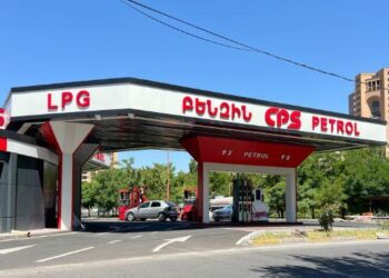 «CPS» ընկերությունը Ադրբեջանից վառելիք չի ներմուծում