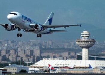 ԱՄԷ — ից Մասկատ անվճար տեղափոխում՝ Երևան թռչող ՀՀ քաղաքացիների համար