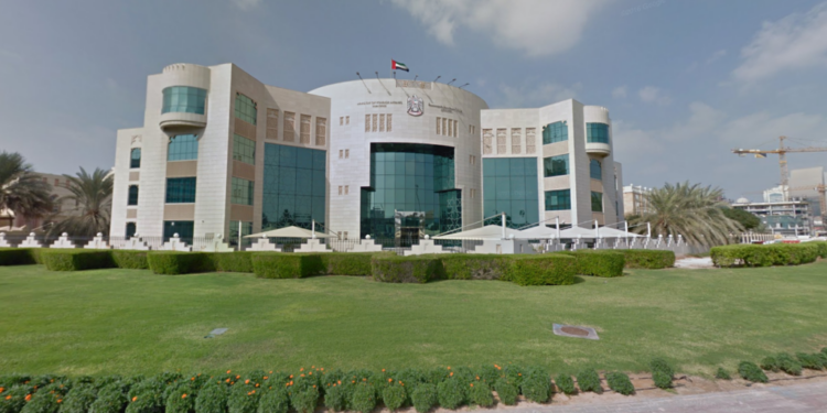 ԱՄԷ-ն բողոքի նոտա է հանձնել Իրանի դեսպանին