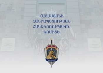 Նոր ղեկավարներ՝ նոր պայքա՞ր․ մարզերում ուժեղացվում է հակակոռուպցիոն հսկողությունը