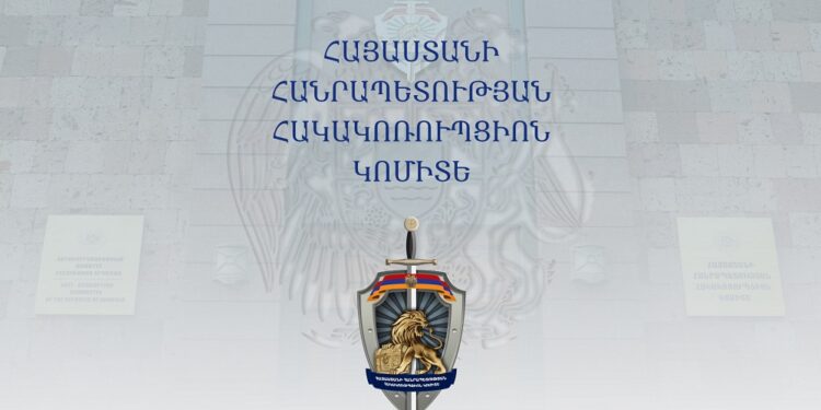 Նոր ղեկավարներ՝ նոր պայքա՞ր․ մարզերում ուժեղացվում է հակակոռուպցիոն հսկողությունը