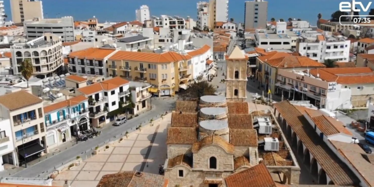 Կիպրոսում հերքել են Իրանի կողմից երկրի ուղղությամբ հրթիռներ արձակելու մասին լուրը