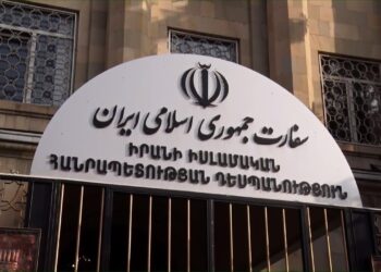 Իրանի դեսպանը ցավակցել է Սպահանում զոհված իրանահայ Հովհաննես Սիմոնյանի ընտանիքին