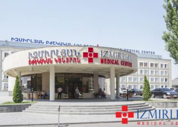 Նոր որոշում «Իզմիրլյան» ԲԿ-ի գործով․ խուզարկությունները եղել են ապօրինի