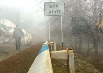 No comment. Սյունիքի դատարկվող գյուղերի գաղջն ու լույսը