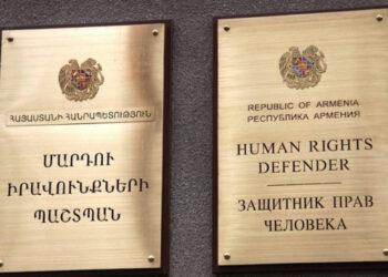 ՄԻՊ ներկայացուցիչներն այցելել են Սուրբ Աննա եկեղեցու միջադեպից հետո ձերբակալվածներին