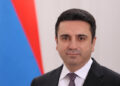 Ալեն Սիմոնյանի գլխավորած պատվիրակությունը կմասնակցի Ստամբուլում կայանալիք ՄԽՄ 152-րդ վեհաժողովին