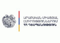 ԱՄԷ-ում մնացած ՀՀ քաղաքացիներին կոչ են անում լրացնել տվյալները