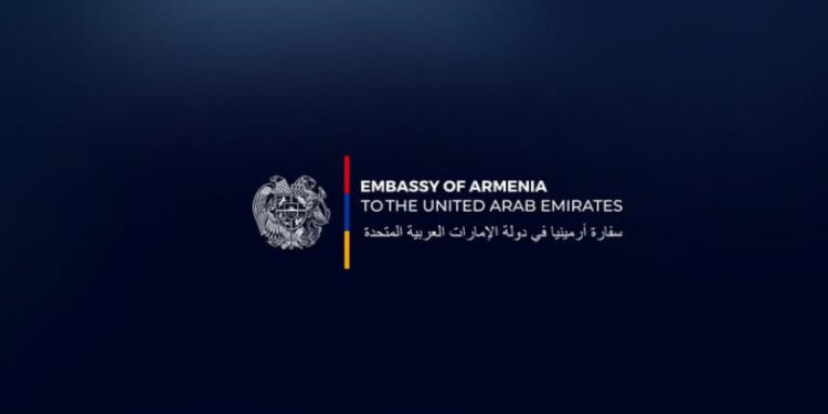 Մարտի 4-ի Մասկատ–Երևան չվերթի ուղևորների համար կկազմակերպվի անվճար տեղափոխում ԱՄԷ-ից