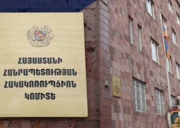 Փետրվարին բացահայտվել են տասնյակ հարկային իրավախախտումներ. Պետական եկամուտների կոմիտե