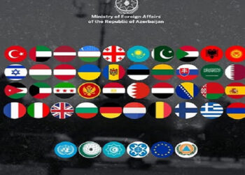 Ադրբեջանը շնորհակալություն է հայտնել նաև Հայաստանին՝ աջակցության հայտարարության համար