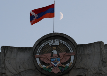 Շվեյցարիայում բողոք են ներկայացրել SOCAR Trading-ի դեմ՝ Լեռնային Ղարաբաղի հայության դեմ Ադրբեջանի արշավը ֆինանսավորելու համար