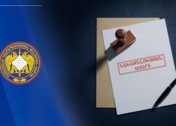 Ավարտվել է զինծառայողին անզգուշությամբ մահ պատճառելու դեպքի առթիվ նախաձեռնված քրեական վարույթի նախաքննությունը