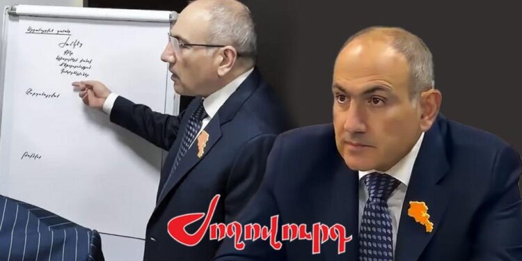 Ինչու է Նիկոլ Փաշինյանը դասի գնում. 14 մլն պարգևավճարի պայմանները