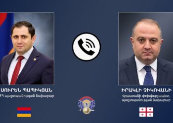 ՀՀ և Վրաստանի պաշտպանության նախարարները խոսել են կայունության ու խաղաղության մասին