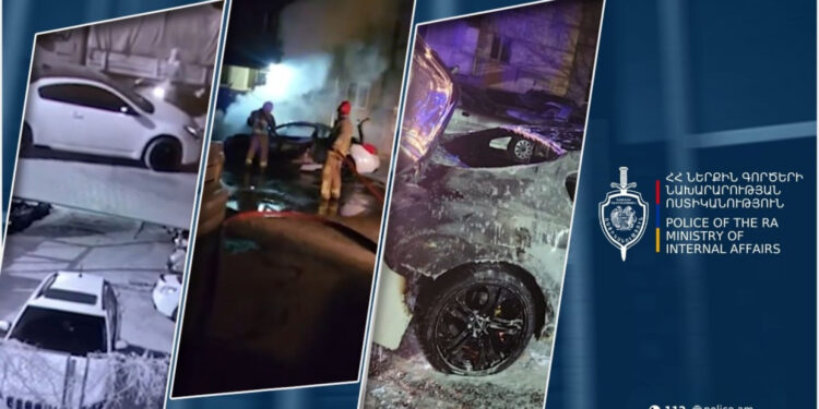 Մեծամորում այրված մեքենայի գործով ձերբակալվել է 17-ամյա պատանի