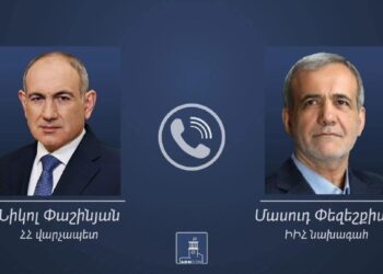 Փաշինյանը ցավակցական հեռագիր է հղել Իրանի նախագահին