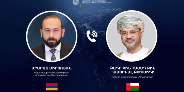Արարատ Միրզոյանը հեռախոսազրույց է ունեցել Օմանի ԱԳ նախարարի հետ