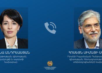 Ժաննա Անդրեասյանը հեռախոսազրույց է ունեցել Իրանի նախարարի հետ