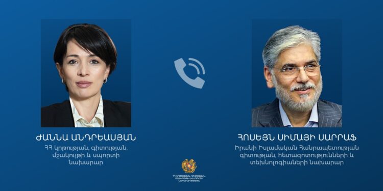 Ժաննա Անդրեասյանը հեռախոսազրույց է ունեցել Իրանի նախարարի հետ