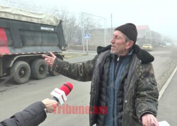 Նիկո՛լ, ամոթ քեզ, դու տրյապկա ես, թամաքար թույլիկ. Խոտ գյուղի բնակիչ