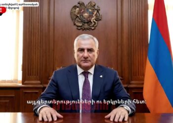 Թույլերը չեն կարող լռեցնել ուժեղներին. Սամվել Կարապետյան