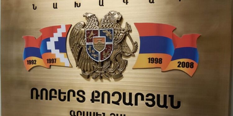 Քոչարյանի գրասենյակը արձագանքել է Փաշինյանի տեսանյութին