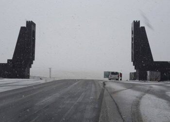 Մի շարք մարզերում ձյուն է տեղում․ որոշ հատվածներում բուք է