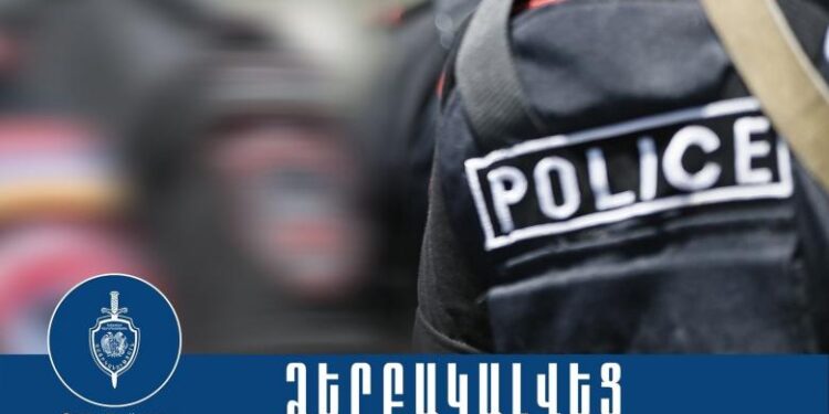 Մասիսում տղամարդը դանակահարել է նախկին կնոջը․ 75-ամյա տղամարդը ձերբակալվել է