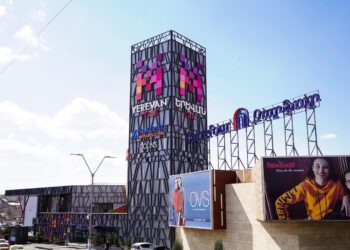 Հրդեհ՝ Երևան մոլում