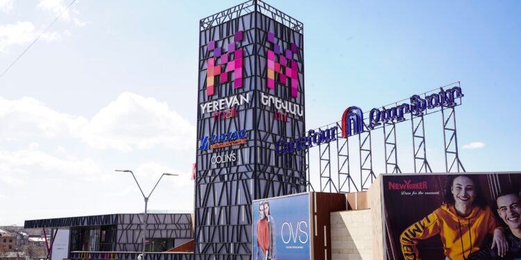 Հրդեհ՝ Երևան մոլում