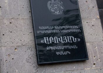 Դավիթ Մինասյանին տեղափոխում են «Աբովյան» ՔԿՀ՝ կրթությունը շարունակելու համար