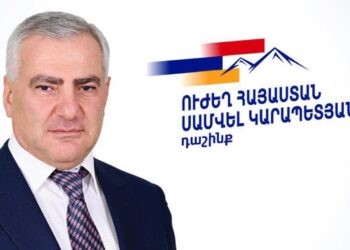 «Ուժեղ Հայաստան»-ը ընտրություններին կմասնակցի դաշինքով․ հաստատվել են առաջին 36 թեկնածուները