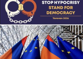 Վեց կուսակցություն նամակով դիմել է ԵՄ ղեկավարությանը՝ բարձրացնելով Հայաստանում ժողովրդավարության վիճակի հարցը
