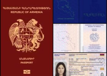 Պարտադի՞ր է, թե ոչ․ ինչ պետք է իմանալ նոր կենսաչափական անձնագրի մասին